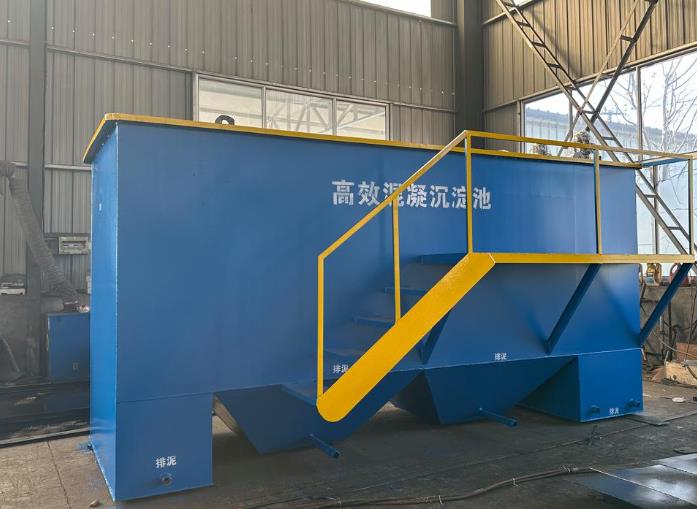 宽城斜管式沉淀池
